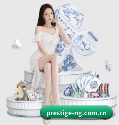 NG娱乐的方向